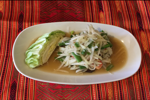 Papaya Salad