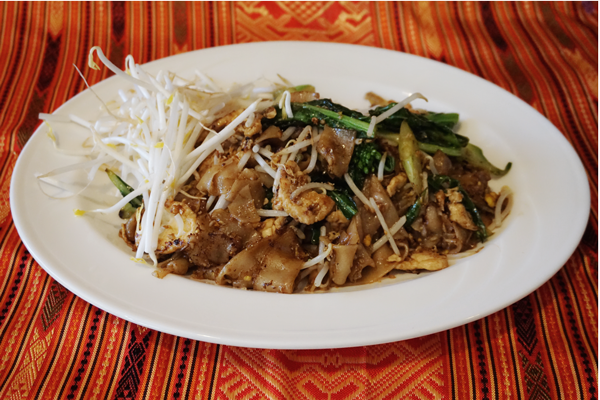 Pad See Yew
