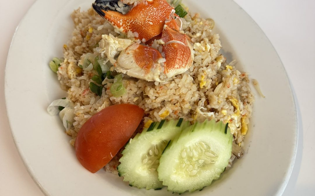 Crab Fried Rice